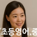 별하람초등학교 이미지