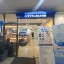 정직한신경외과의원 네이버블로그