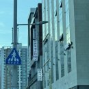 동서회관식당 | [시흥맛집]편백회관 시흥은계호수점 방문 후기