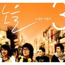 명가사 이미지