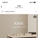 고르다테이블 이미지