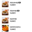 동탄순환대로14길 이미지