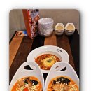 니뽕내뽕 이미지