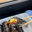 고래꼬마김밥 이미지