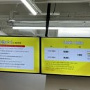 | 울산 | 삼산 더테라스가든 키즈카페 &#39;와글아이&#39;