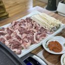 도성가게