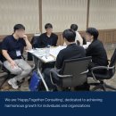 서연커뮤니케이션