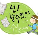 스타복싱총본관 이미지