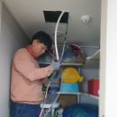 부영전기 이미지