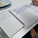 더상승영어교습소