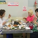 고흥밥상 이미지