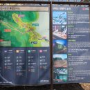 함허동천(매표소) 이미지