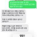 미니어처스튜디오미니플로우 네이버블로그