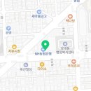 올바른 현치과의원 이미지