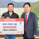 (주)화천누리