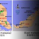 동남제일석유 이미지