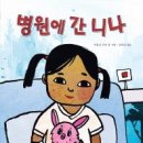 니나 - 중구 큰장로26길 25 | 니나