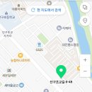 단구초교길 이미지