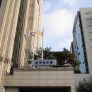 문화일보홀 이미지