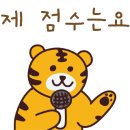 겔랑제주 이미지