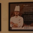빵쌤군산시청점 이미지