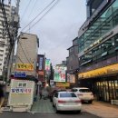 스트레스 풀기 좋은 매콤한 상계동 해물찜 주가네해물찜