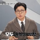 유림-13 이미지