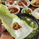 뽕이네분식