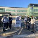 효성전기 - 천안시 서북구 두정역동4길 8 | 효성전기