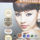 [아이메이크업] CLIO 젤라이너 앤 브로우팟 브라운 컬러도 이뻐요! 이미지