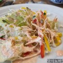 참치전문점 이조 이미지