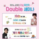 세광음악학원 네이버블로그