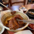 여원 | 대구 맛집 여원찜갈비ㅣ또간집 나온 현지인 맛집 여원 내돈내산 웨이팅 후기
