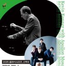 동구문화체육센터 이미지