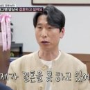 다솜결혼정보회사