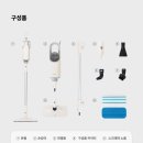 스팀과학(에디슨반) | 한경희 2in1 멀티 살균 스팀청소기 HSM-1010TI 리뷰 분석