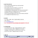 광영여자고등학교 이미지