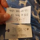 창의랑수학이학원 | 초3(예비초4) 홈스터디 꿀팁 대방출!!