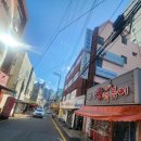남천왕떡볶이