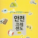 신광문화사