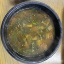 괴산올갱이 | [충북/괴산] 올갱이 해장국 맛집, 기사식당