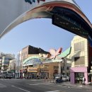 속초관광수산시장(구 속초중앙전통시장) 이미지