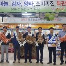 서울유통상회 이미지