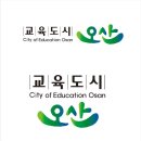 동산엘피지충전소 이미지