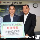 (유)다성 이미지