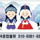 고덕물류 이미지