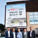 백석초등학교 이미지