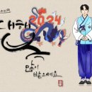 러브하우스 이미지