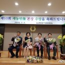 회현농협 이미지