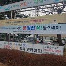 서귀포시 동부보건소 이미지